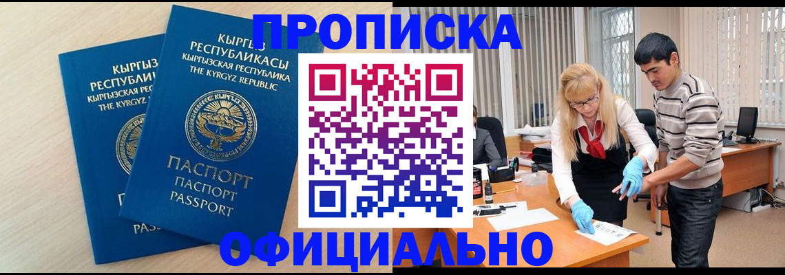 форма 3 в Нижнем Новгороде
